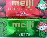 90f72311.jpg