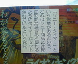 96f2107d.jpg