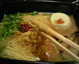 d83841f0.jpg