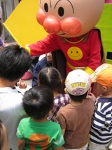 アンパンマン12