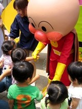 アンパンマン6