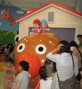 アンパンマン13