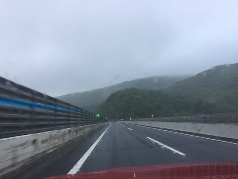 2017-06-25-17-49-29
