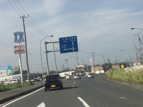 2016-05-29-15-10-22