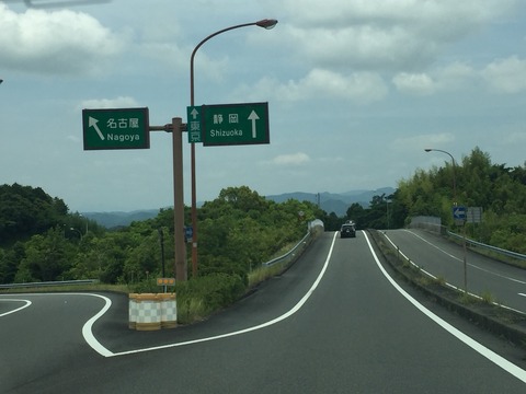 2017-06-24-11-32-25