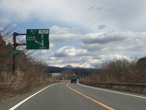 2017-03-16-14-08-19