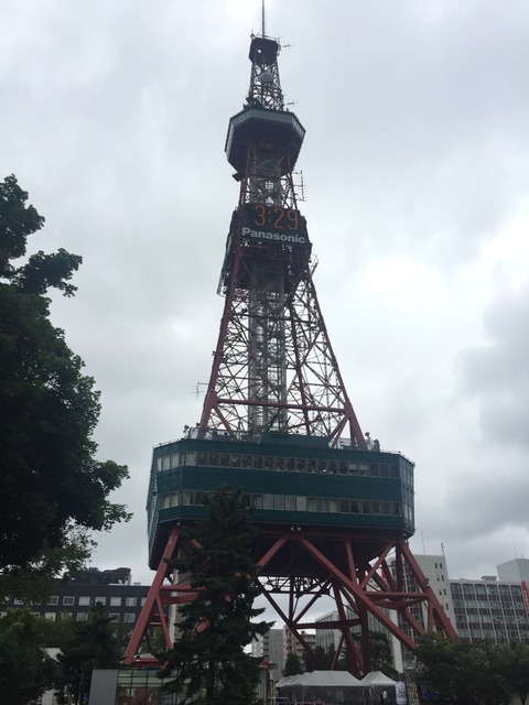 2017-06-26-15-29-54