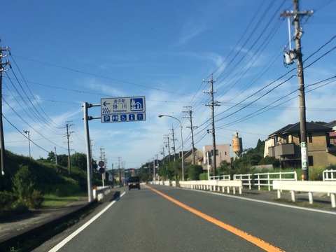 2016-08-04-07-28-56