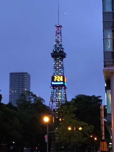 2017-06-25-19-24-40