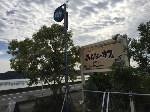 2016-10-31-13-13-20