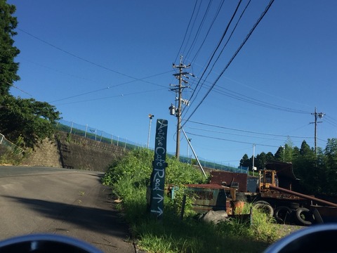 2016-08-04-07-16-25