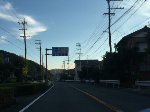 2016-08-04-05-44-55