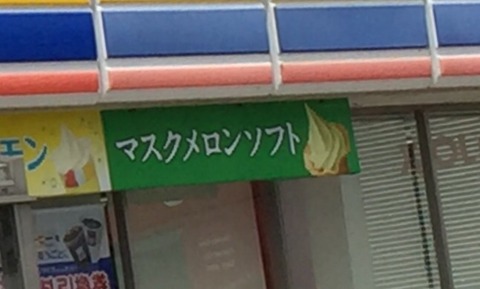 2016-06-19-00-29-05