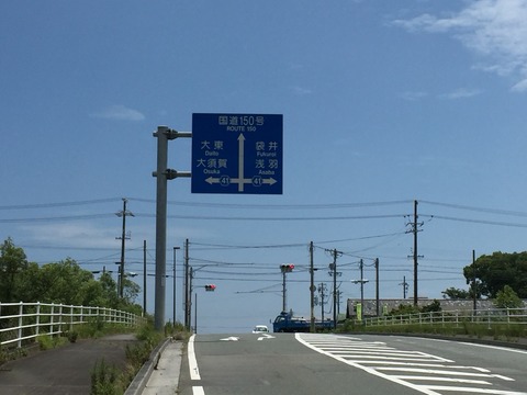2016-06-17-12-44-46