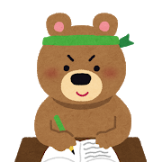 animal_study_kuma