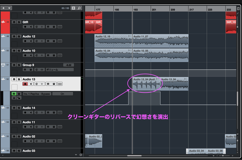 スクリーンショット 2019-02-24 18.05.19