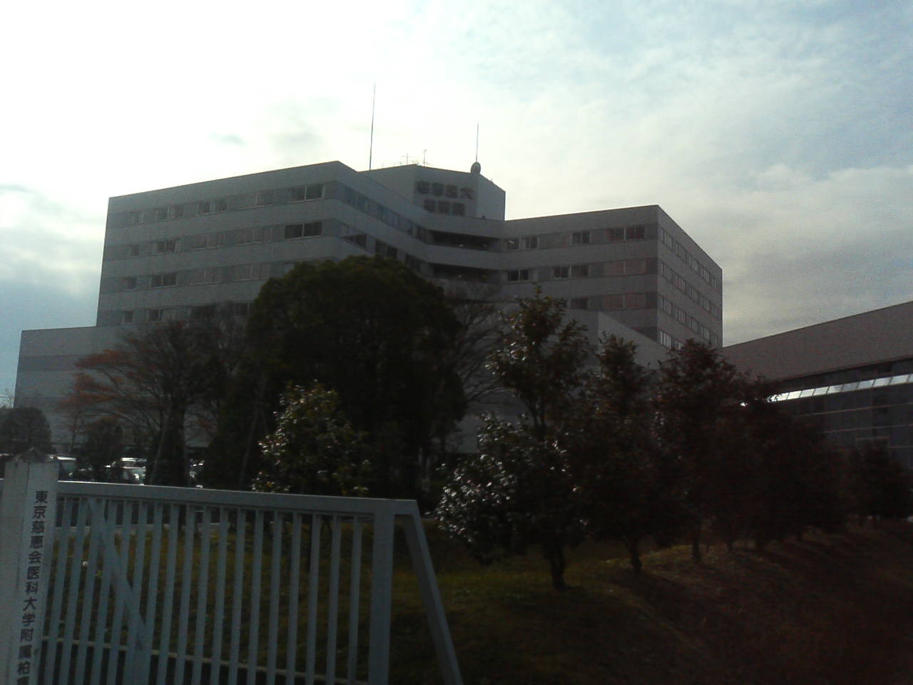内診台 の掲示板投稿写真＆画像