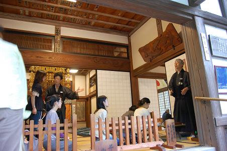 報国寺坐禅会 Zusitto逗子 てくたく日記