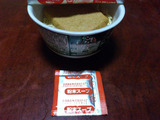 donbei_udon_w_2