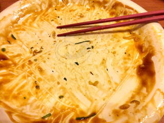 でん10