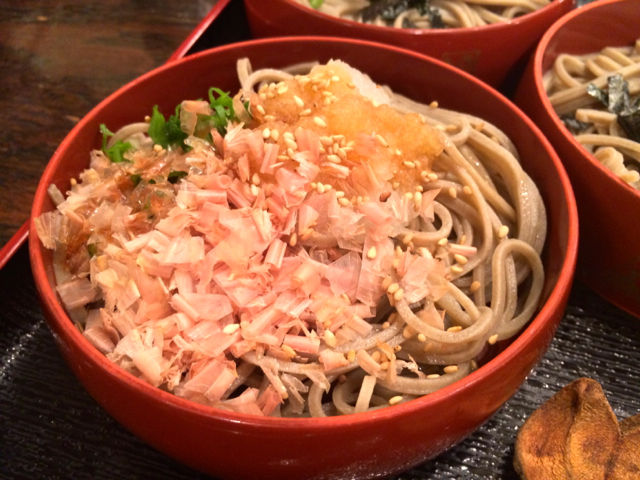 い2