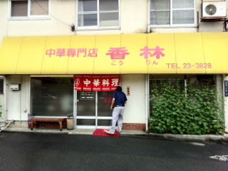 こーり01