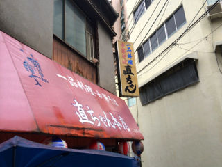 なお02