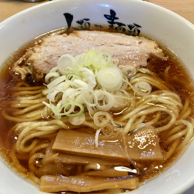 じ - 2