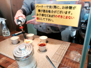 うっふーーー1