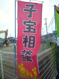 らーめんた9