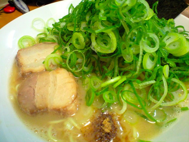 い2