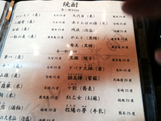 こう15