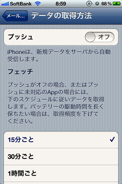 あい15