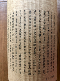 こど - 6