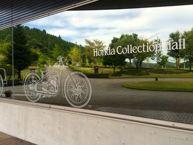 ホンダ30