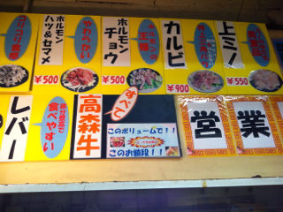 まつき04