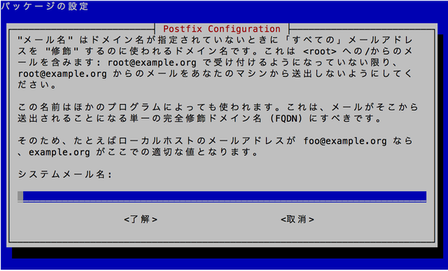 でびあ - 3