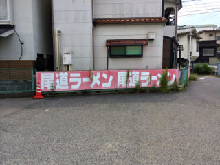いちば01
