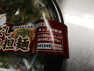 きん1