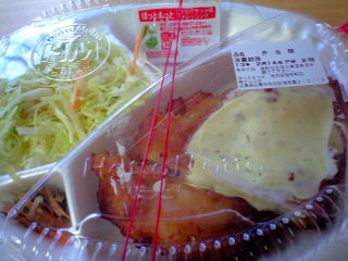 ほっとも05