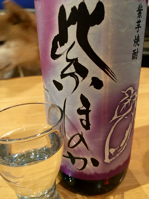 ほのか - 5