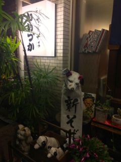 いい14