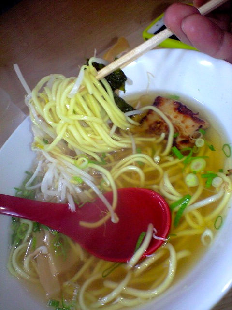 わー5