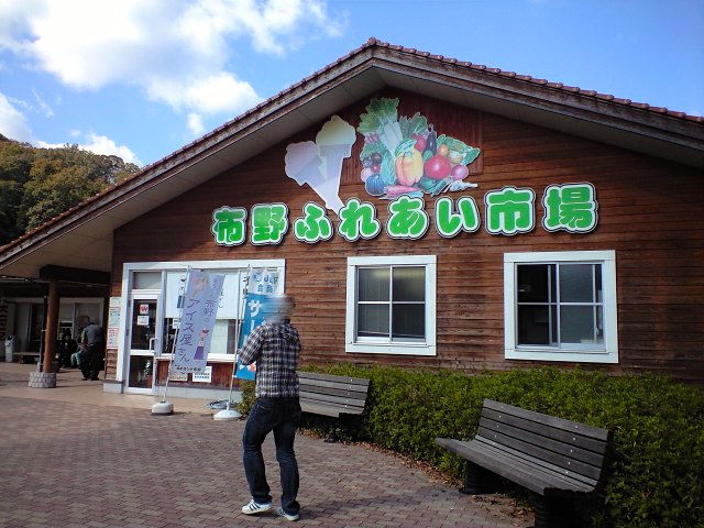 あ1