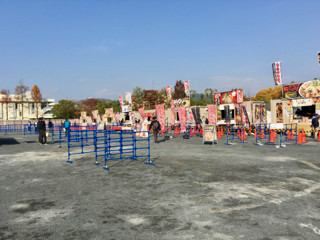 きむず - 4