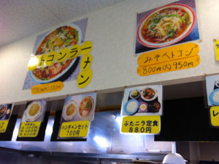 べと08