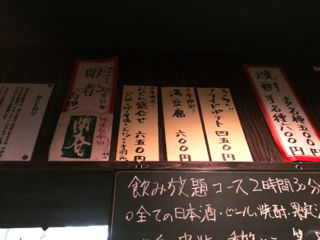 おちょ05