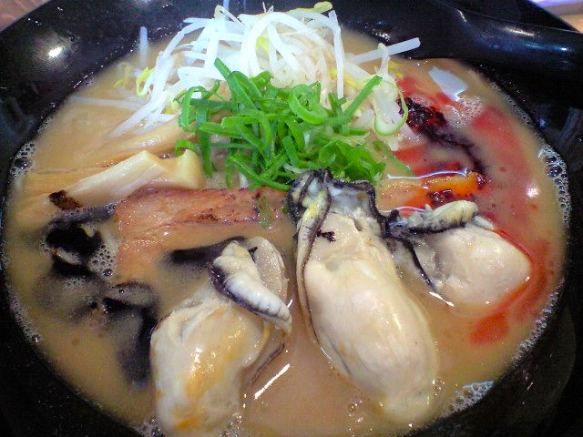 ひ2