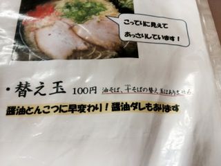 あう04