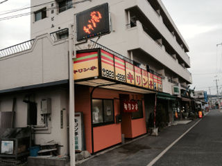 きり01
